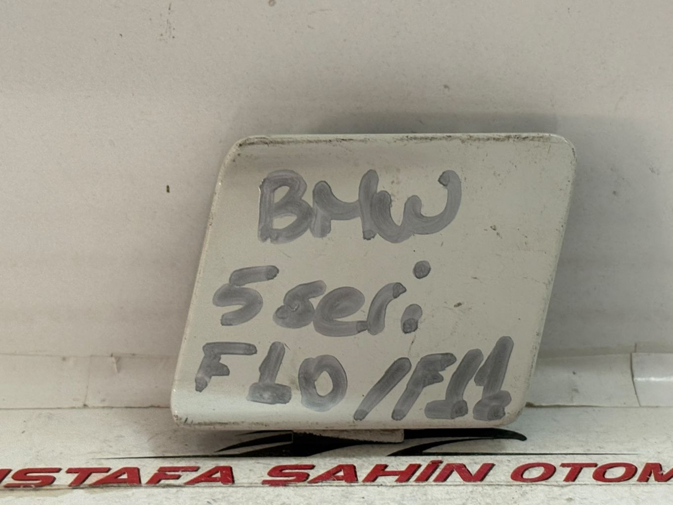 BMW 5 Serisi F10 F11 520D  Çeki Kapağı 7331609