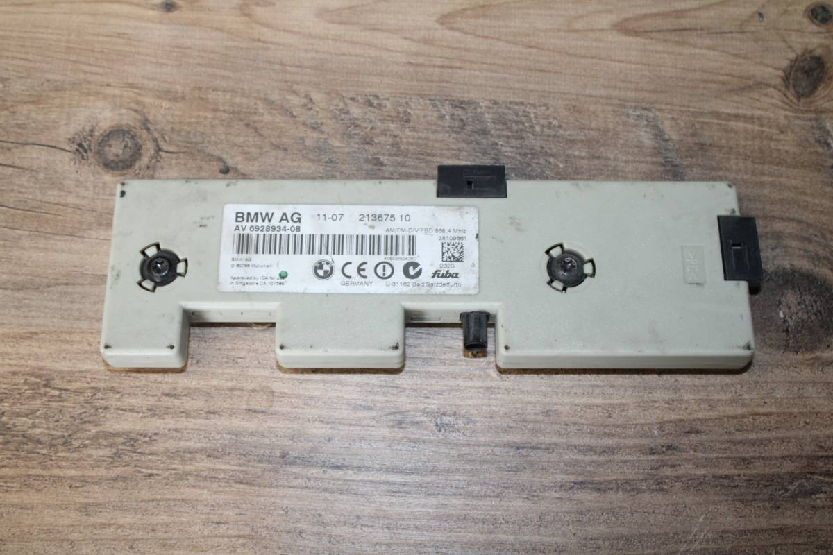 BMW 3 Serisi E92 E93 E90 E91  Anten Yükseltici 6928934