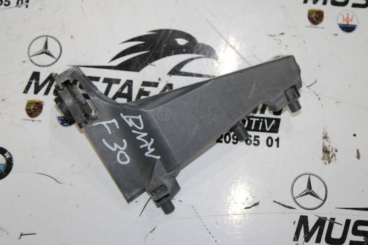 BMW 5 Serisi G30  Panjur Braketi 1126420XX