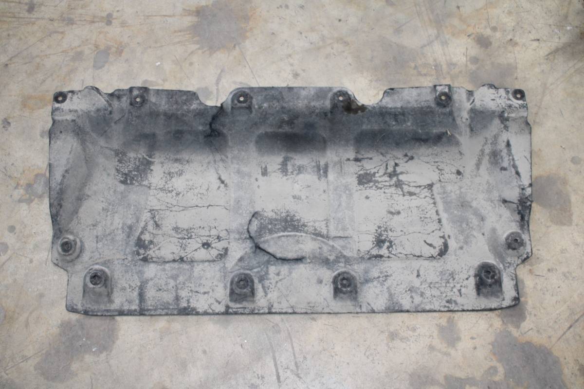 BMW 3 Serisi G20 G22 G26  Motor Alt Muhafaza 7447194
