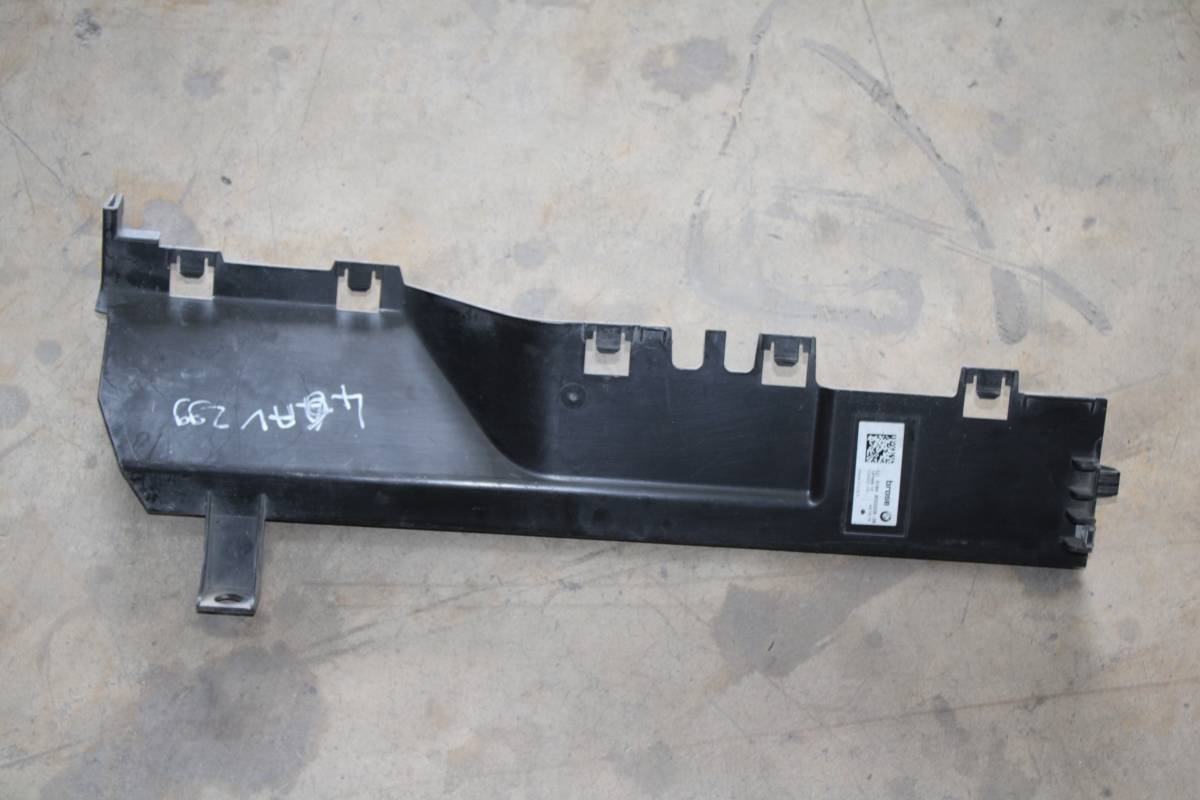 BMW X5 F15  PANEL BRAKETİ 8055208