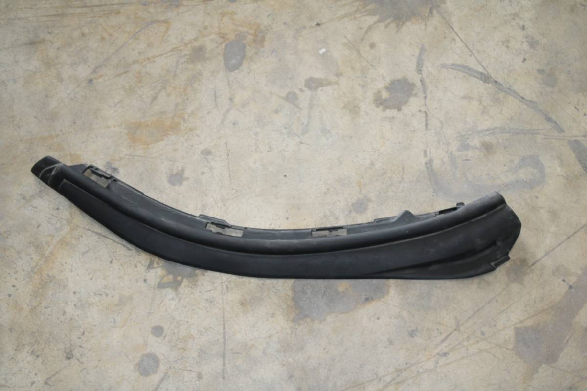 BMW X1 U11  Fitil 9883430