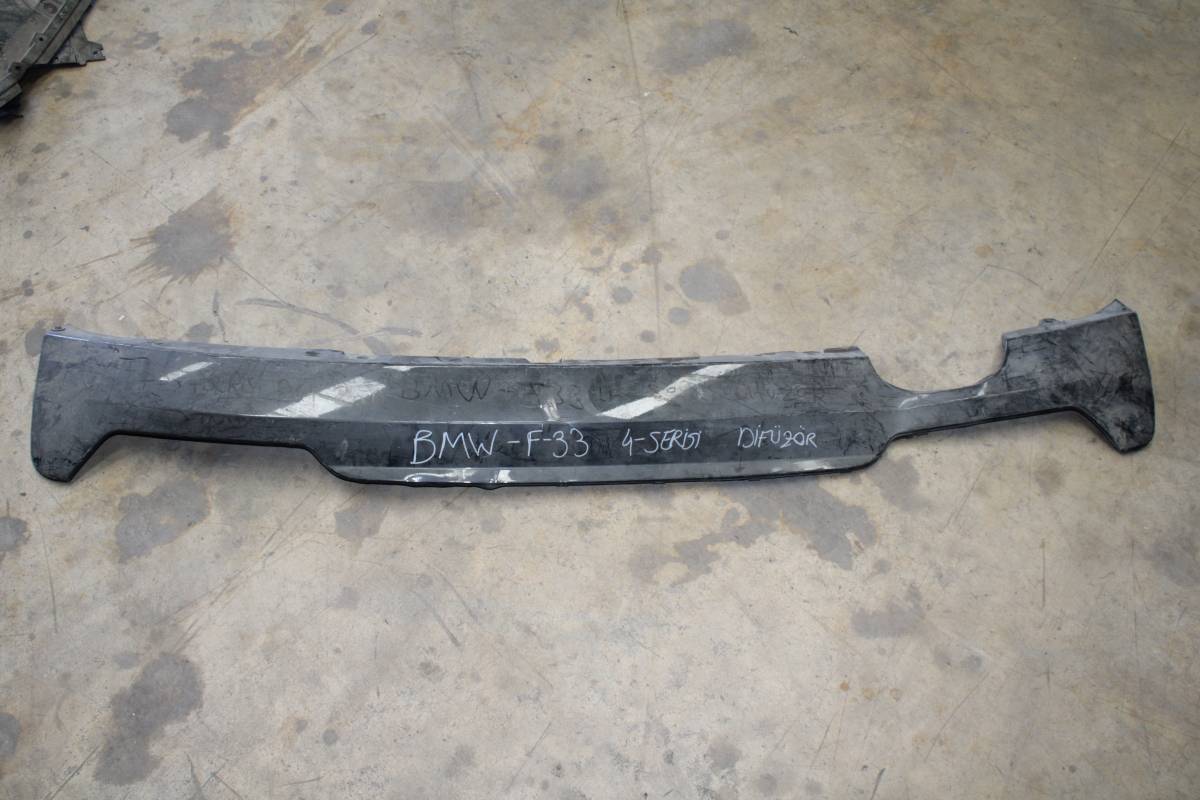 BMW 2 Serisi F32 F33 F36 M SPORT  Egzoz Difüzörü 8054563
