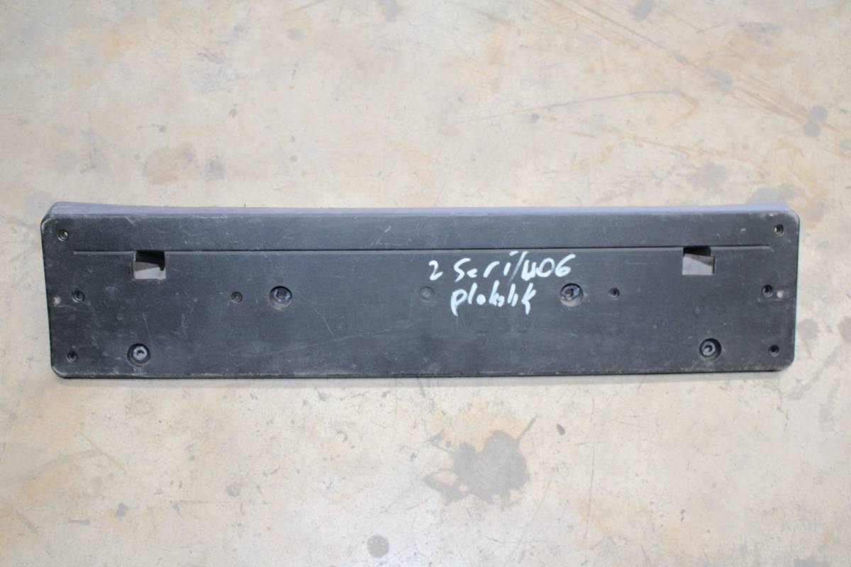 BMW 2 Serisi U06   Plakalık 8737246