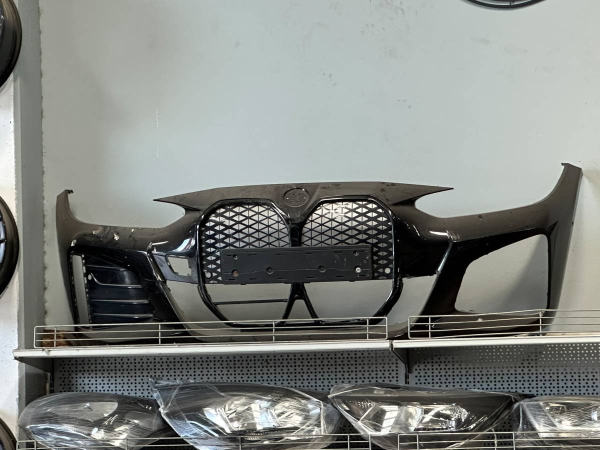 BMW 4 Serisi G22 ÖN Tampon